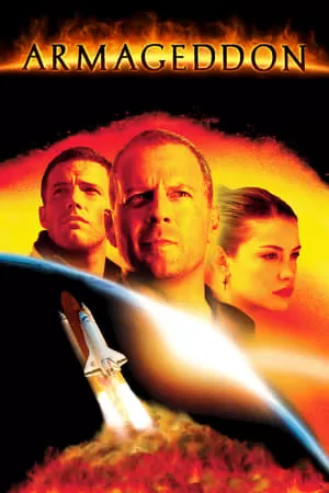 Armageddon อาร์มาเก็ดดอน วันโลกาวินาศ