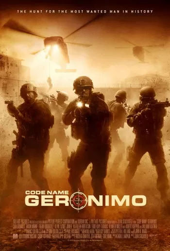 Code Name Geronimo รหัสรบโลกสะท้าน