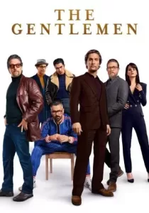 The Gentlemen สุภาพบุรุษมาหากัญ