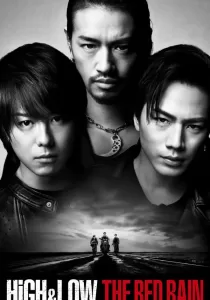 High & Low The Red Rain | Netflix ไฮ แอนด์ โลว์ เดอะ เรด เรน
