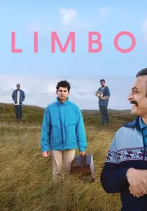 Limbo สุดขอบ แดนความฝัน