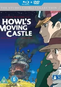 Howl’s Moving Castle ปราสาทเวทมนตร์ของฮาวล์