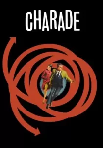 Charade บรรยายไทย