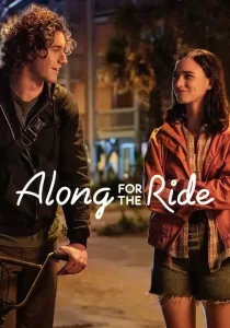 Along for the Ride ลมรักคืนฤดูร้อน