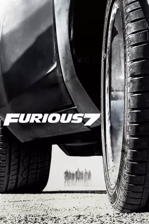 Fast & Furious 7 เร็ว..แรงทะลุนรก 7
