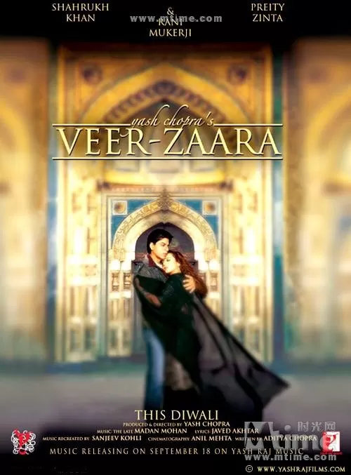 Veer-Zaara อานุภาพรักเหนือแผ่นดิน