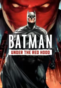 Batman Under The Red Hood ศึกจอมโจรหน้ากากแดง
