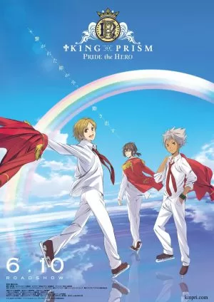 King of Prism: Pride the Hero พากย์ไทย