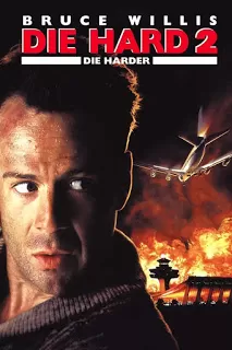 Die Hard 2 อึดเต็มพิกัด