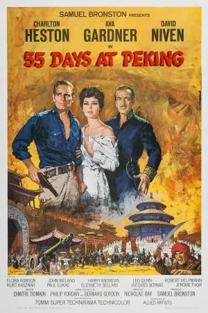 55 Days at Peking 55 วัน ใน ปักกิ่ง