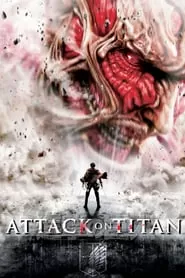 Attack On Titan Part 1 ผ่าพิภพไททัน 1