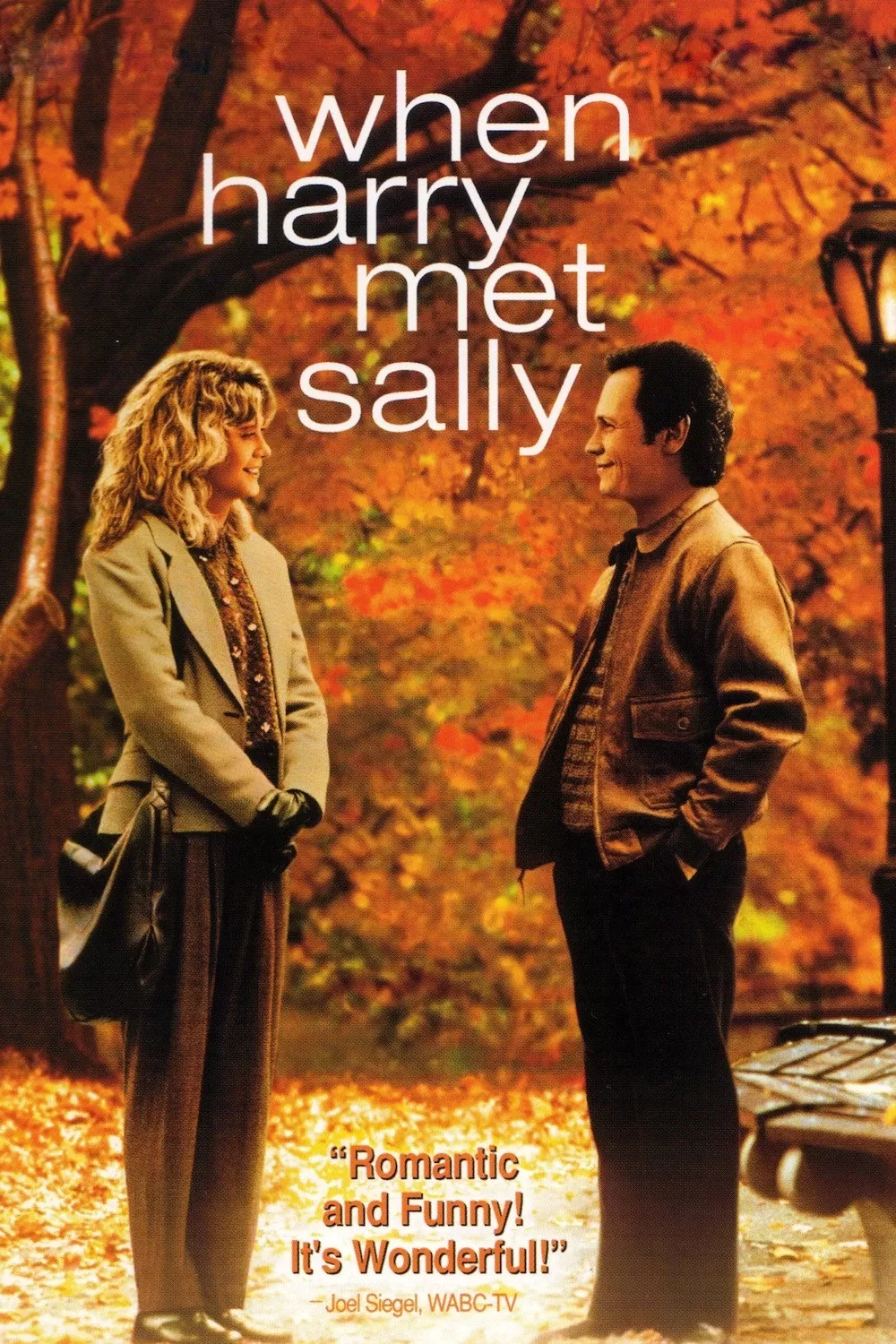 When Harry Met Sally เพื่อนรักเพื่อน