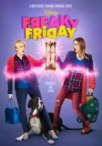 Freaky Friday ศุกร์สยอง สองรุ่นสลับร่าง