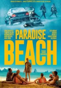 Paradise Beach พาราไดซ์ บีช NETFLIX