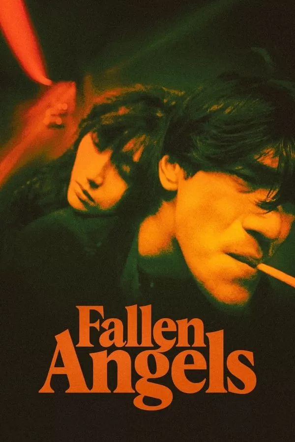 Fallen Angels นักฆ่าตาชั้นเดียว