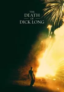 The Death of Dick Long บรรยายไทยแปล