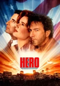 Hero วีรบุรุษ