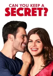 Can You Keep a Secret คุณเก็บความลับได้ไหม
