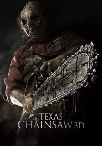 Texas Chainsaw สิงหาต้องสับ 3D