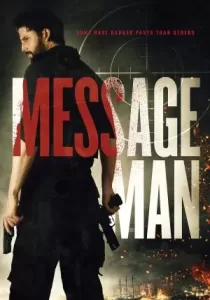 Message Man