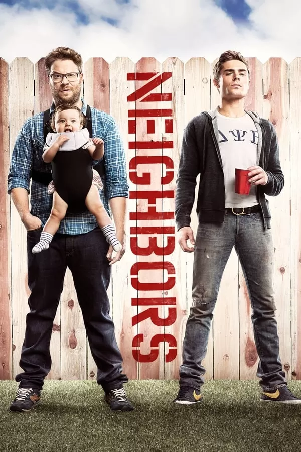 Neighbors เพื่อนบ้านมหา(บรร)ลัย