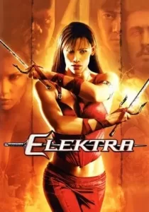 Elektra อีเล็คตร้า สวยสังหาร