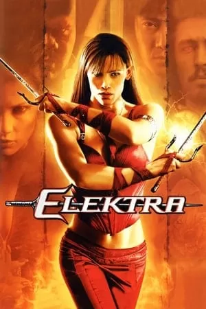 Elektra อีเล็คตร้า สวยสังหาร