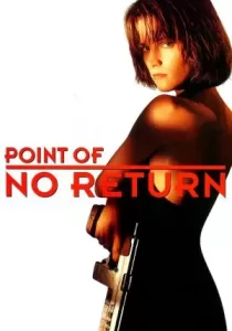 Point of No Return เธอชื่อ..โคตรเพชฌฆาต บรรยายไทย