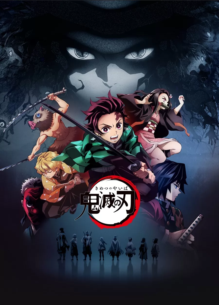 Demon Slayer Kimetsu No Yaiba Mugen Train Arc ดาบพิฆาตอสูร ศึกรถไฟสู่นิรันดร์