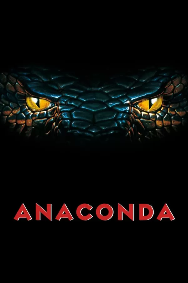 Anaconda อนาคอนดา เลื้อยสยองโลก