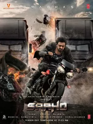 Saaho เกมปล้นนรก