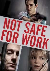 Not Safe for Work ปิดออฟฟิศฆ่า