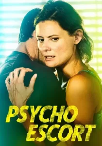 A Match Made in Lies หนึ่งรักร้าง วันรักร้าว