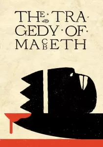 The Tragedy Of Macbeth