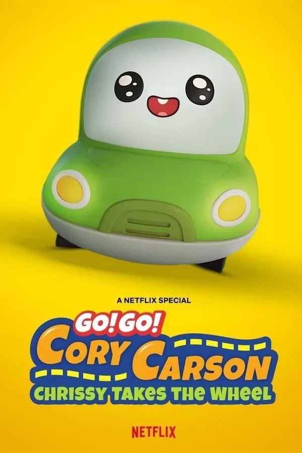 Go! Go! Cory Carson Chrissy Takes The Wheel ผจญภัยกับคอรี่ คาร์สัน คริสซี่ขอลุย