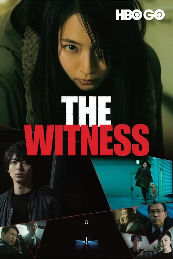 Blind Witness พยานที่มองไม่เห็น