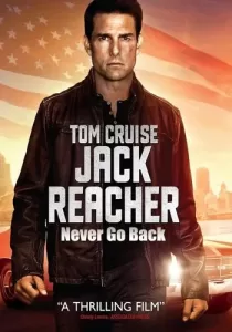 Jack Reacher 2 Never Go Back ยอดคนสืบระห่ำ 2