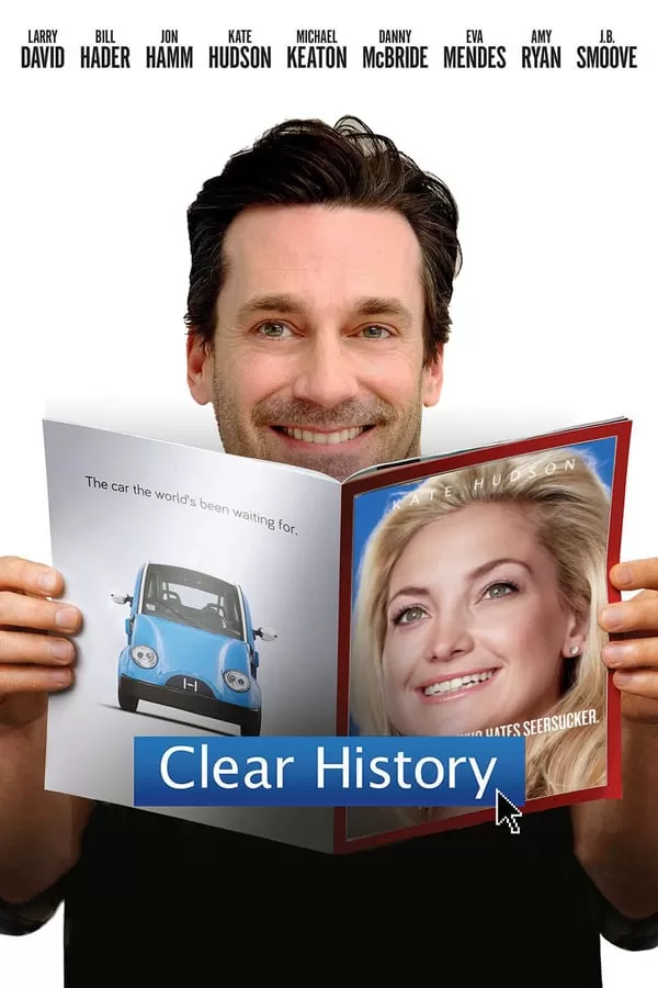 Clear History แสบกับพี่ต้องมีเคลียร์