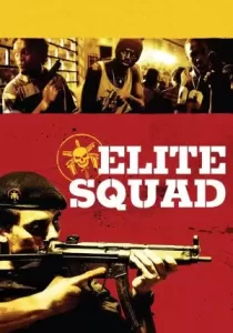 Tropa de Elite 1 ปฏิบัติการหยุดวินาศกรรม