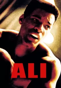 Ali & Cavett The Tale of the Tapes
