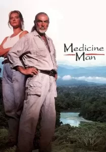Medicine Man หมอยาผู้ยิ่งใหญ่