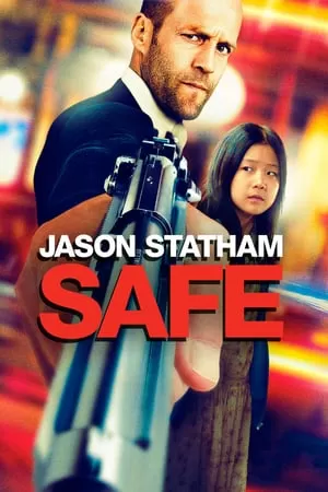 Safe โคตรระห่ำ ทะลุรหัส