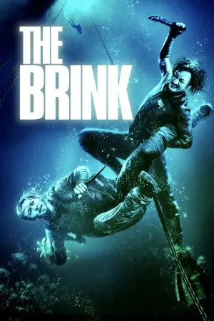 The Brink ฉะโคตรคน ล่าโคตรทอง