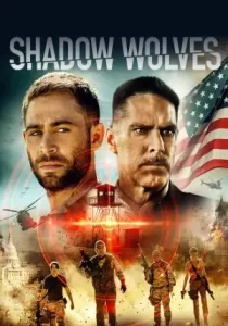 Shadow Wolves พากย์ไทย