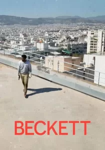 Beckett ปลายทางมรณะ