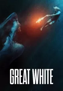 Great White เทพเจ้าสีขาว