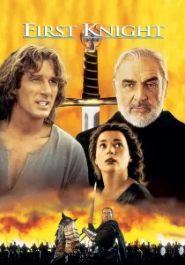 First Knight สุภาพบุรุษยอดอัศวิน