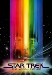 Star Trek 1: The Motion Picture สตาร์ เทรค 1: บทเริ่มต้นแห่งการเดินทาง