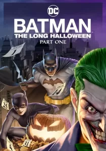 Batman The Long Halloween Part One