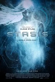 Stasis สเตซิส